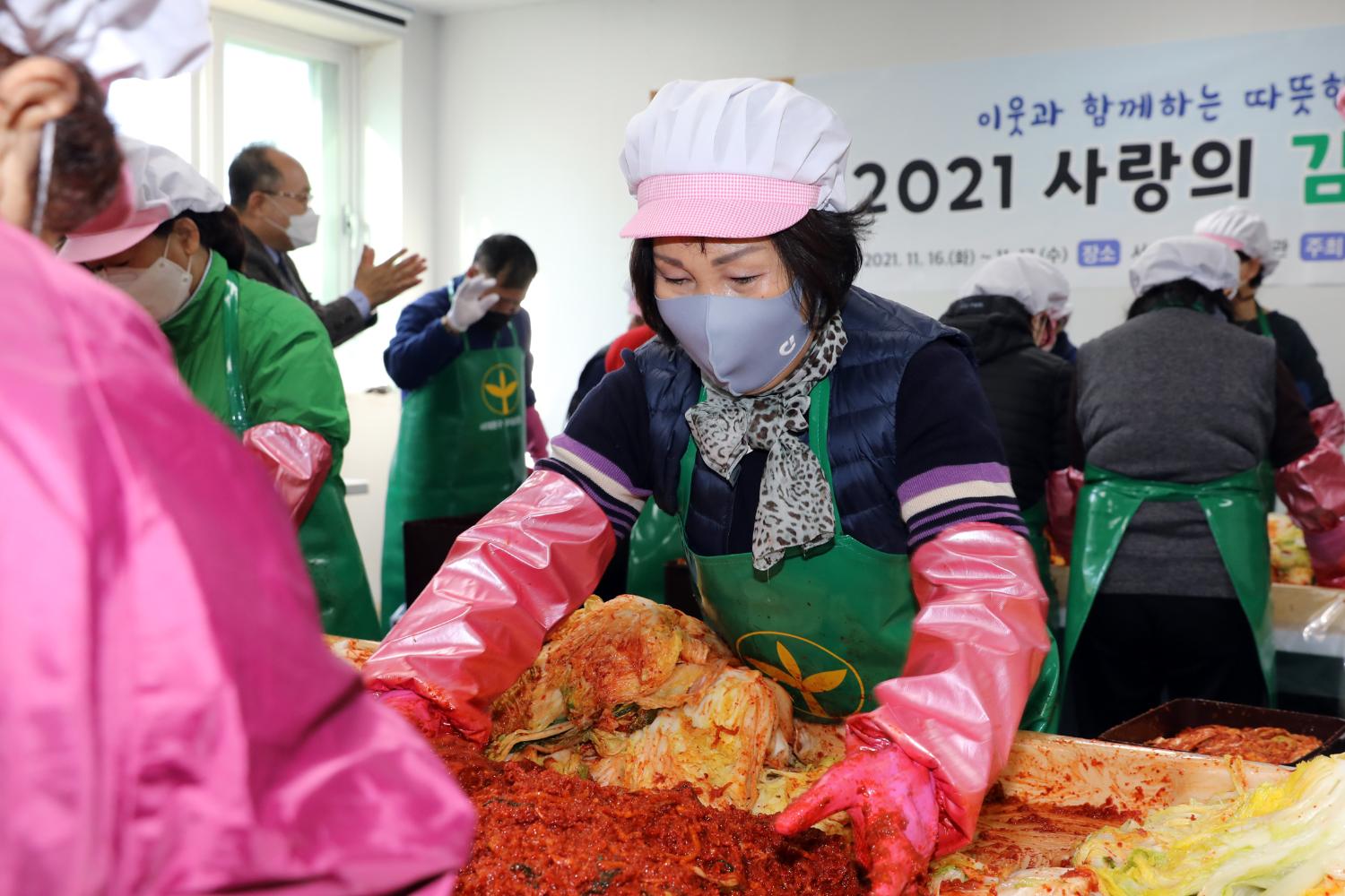 새마을부녀회 2021년 사랑의 김장나누기(천연, 남2,북가좌2) 45