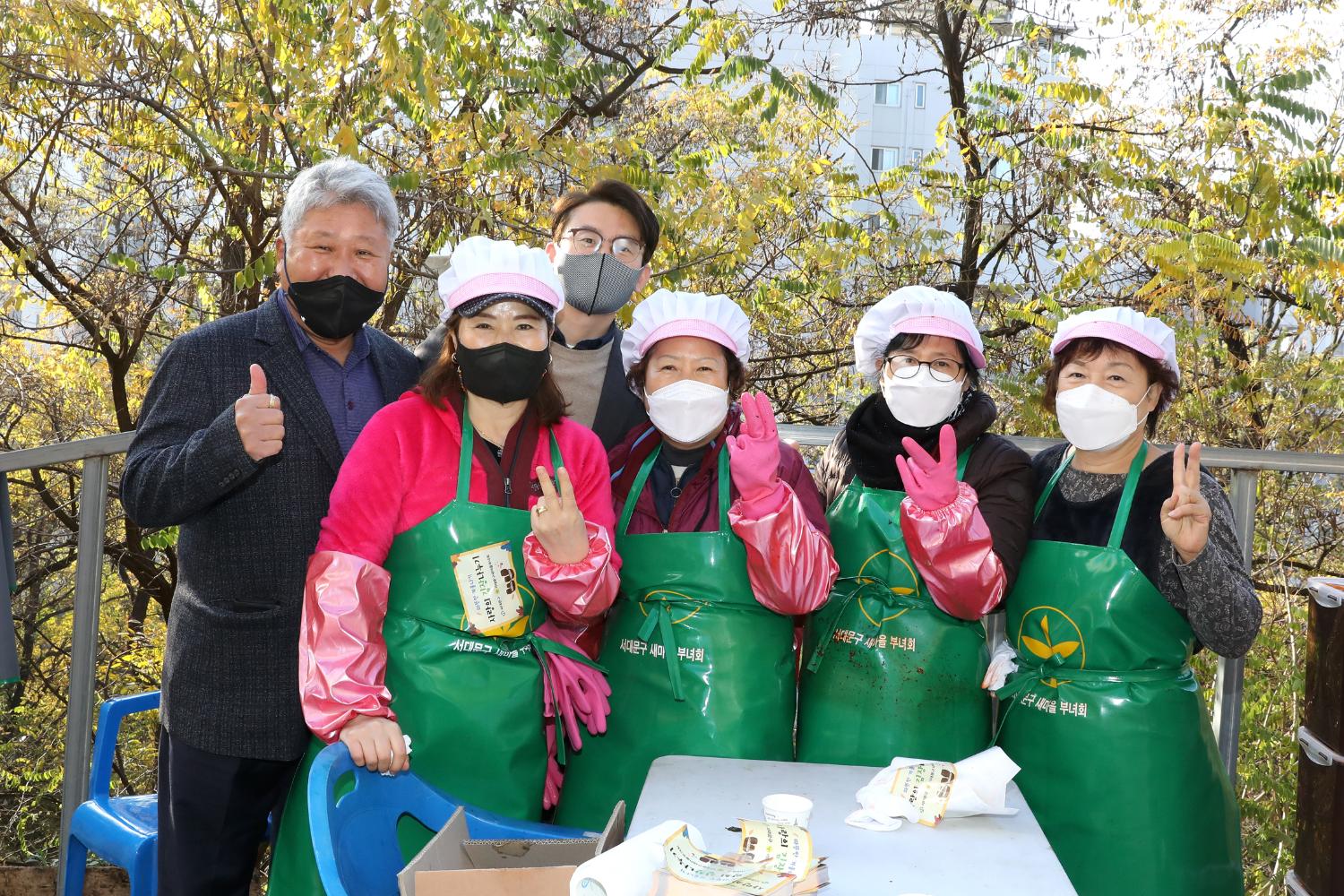 새마을부녀회 2021년 사랑의 김장나누기(천연, 남2,북가좌2) 60