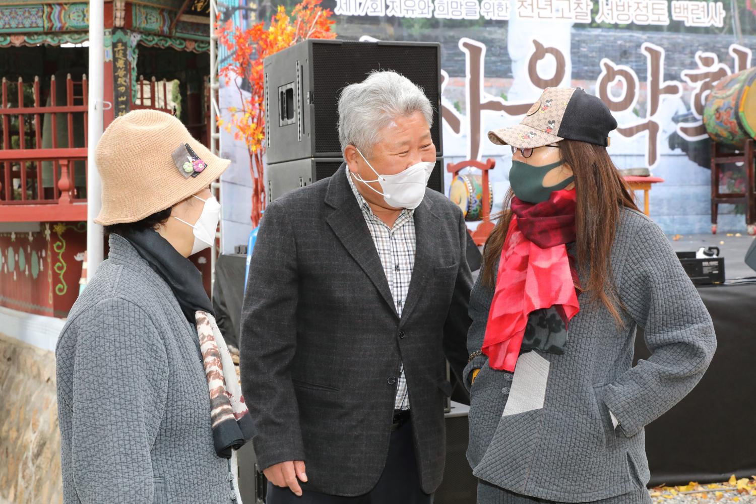 제17회 백련사 산사음악회