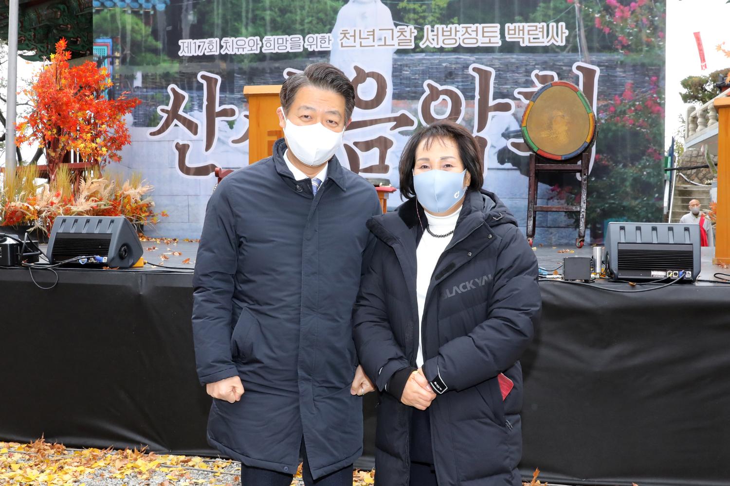 제17회 백련사 산사음악회 2