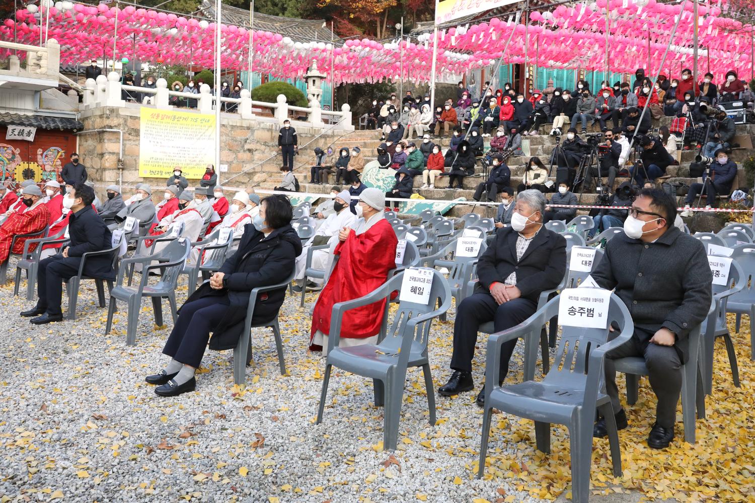 제17회 백련사 산사음악회 13