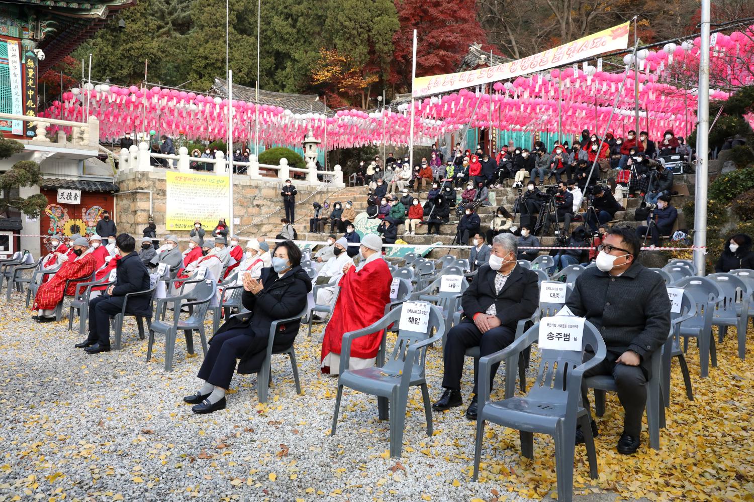 제17회 백련사 산사음악회 14