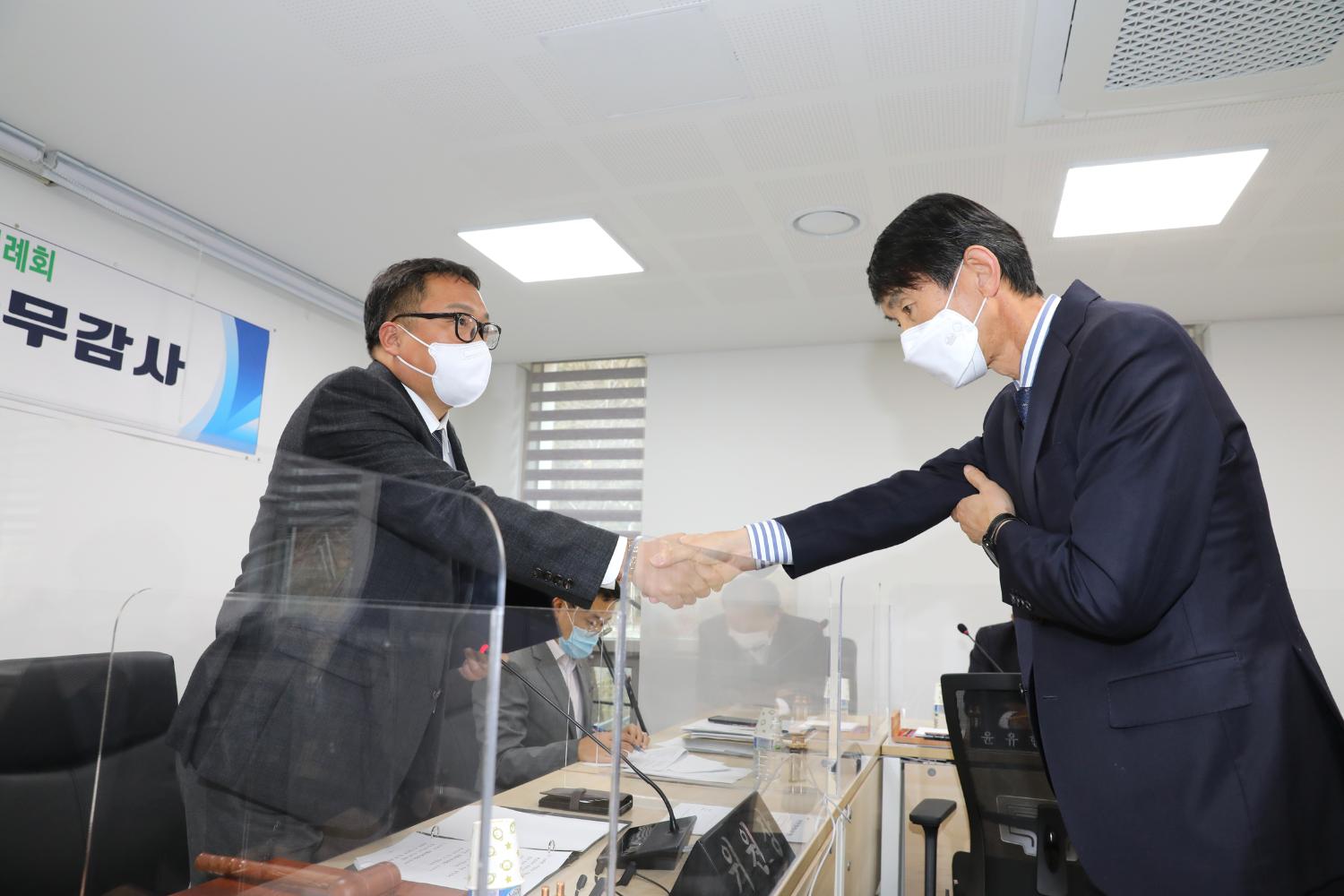 제276회 제2차 정례회 의회운영위원회 행정사무감사 및 질의답변 9