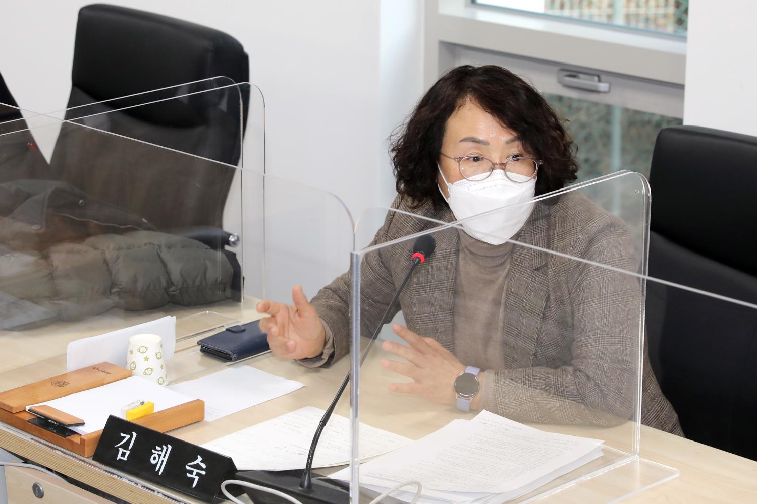 제276회 제2차 정례회 의회운영위원회 행정사무감사 및 질의답변 14