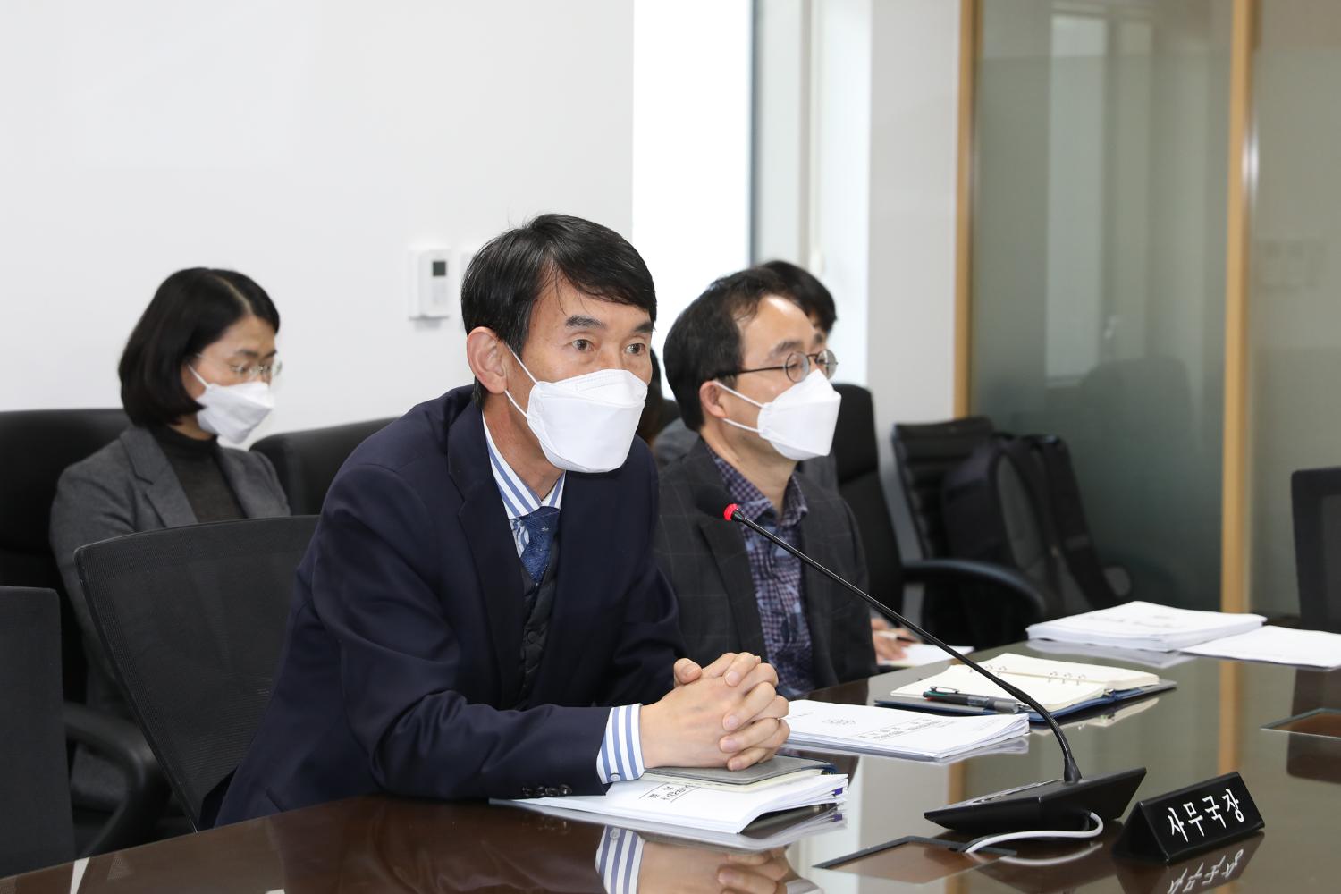 제276회 제2차 정례회 의회운영위원회 행정사무감사 및 질의답변 16