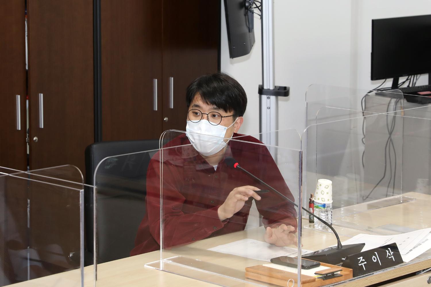제276회 제2차 정례회 의회운영위원회 행정사무감사 및 질의답변 20