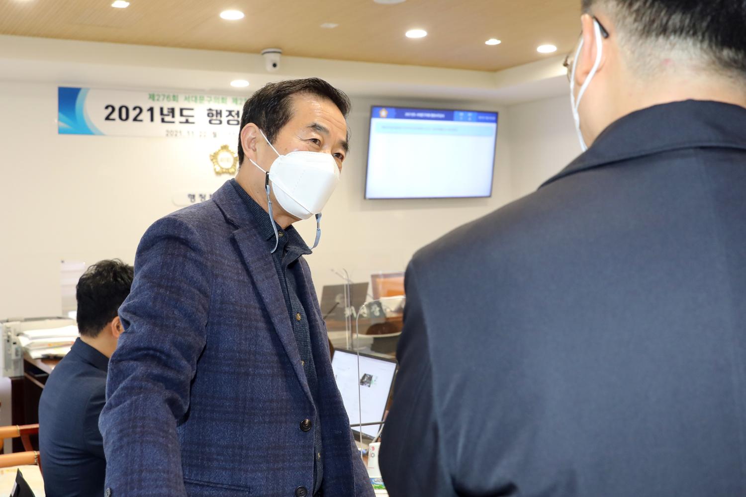 제276회 제2차 정례회 행정복지위원회 행정사무감사 및 질의답변 8
