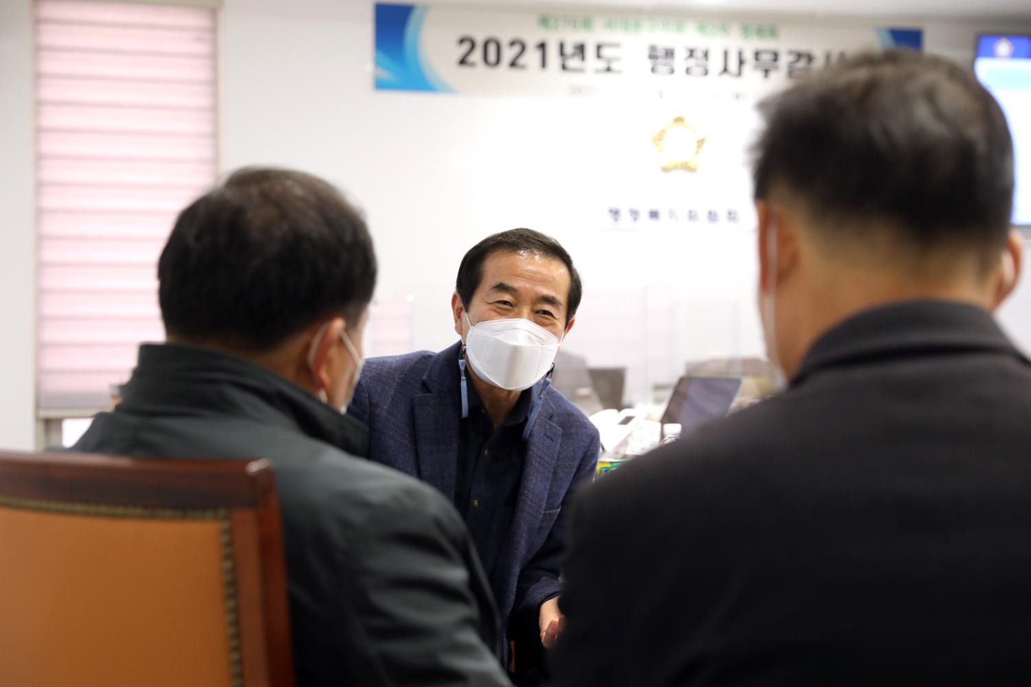 제276회 제2차 정례회 행정복지위원회 행정사무감사 및 질의답변 15