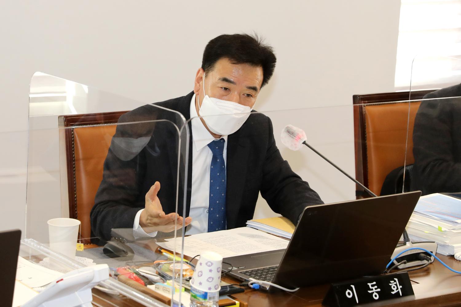 제276회 제2차 정례회 행정복지위원회 행정사무감사 및 질의답변 24