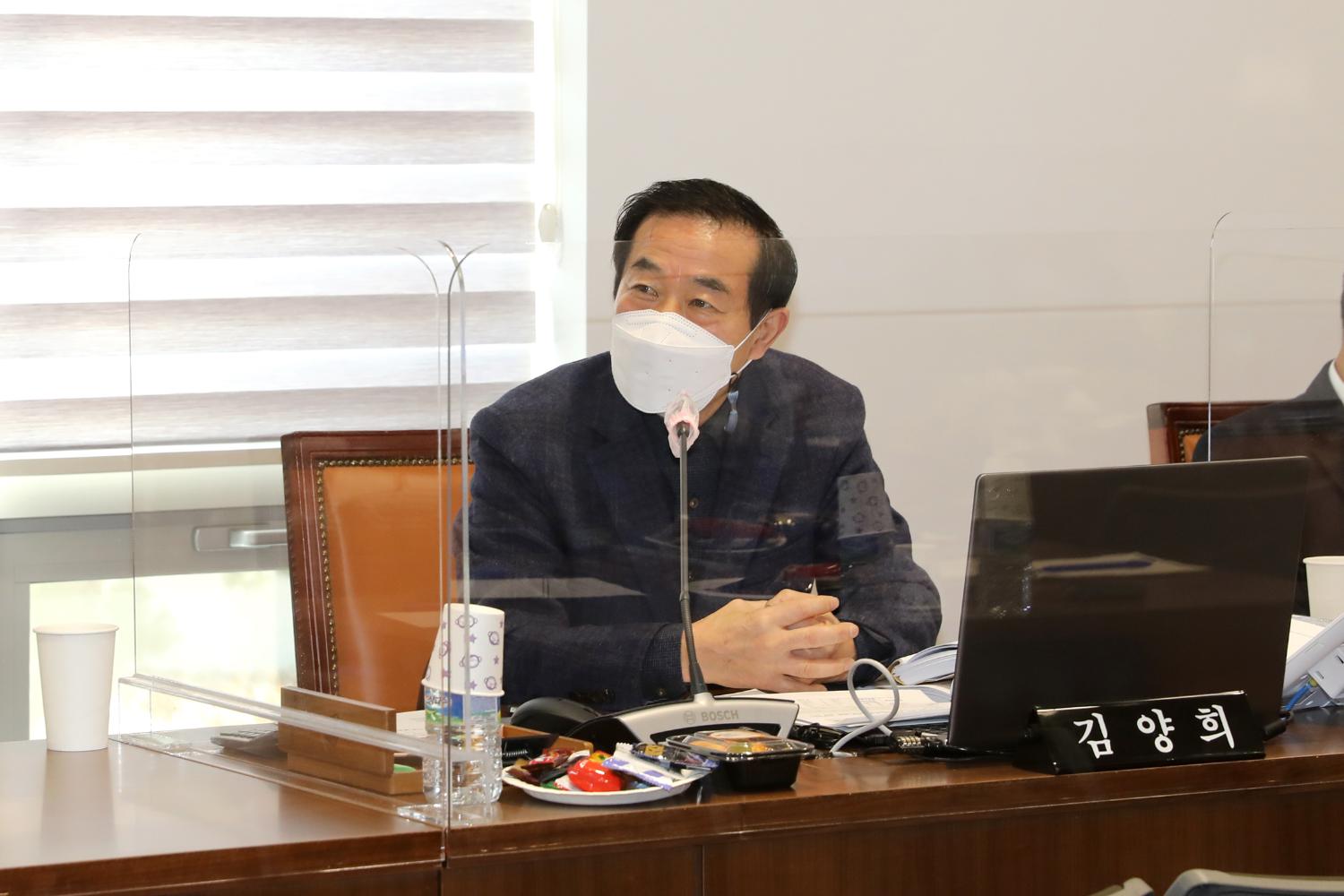 제276회 제2차 정례회 행정복지위원회 행정사무감사 및 질의답변 29