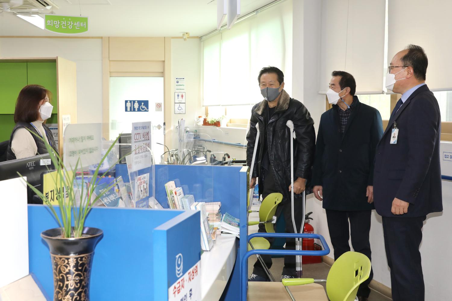 제276회 제2차 정례회 행정복지위원회 동 행정사무감사 및 질의답변(신촌동) 4