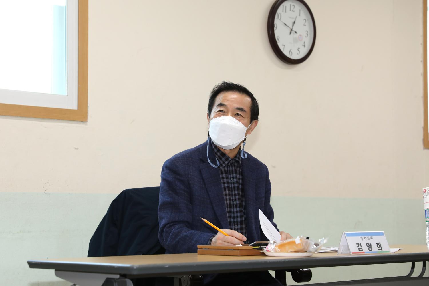 제276회 제2차 정례회 행정복지위원회 동 행정사무감사 및 질의답변(신촌동) 10