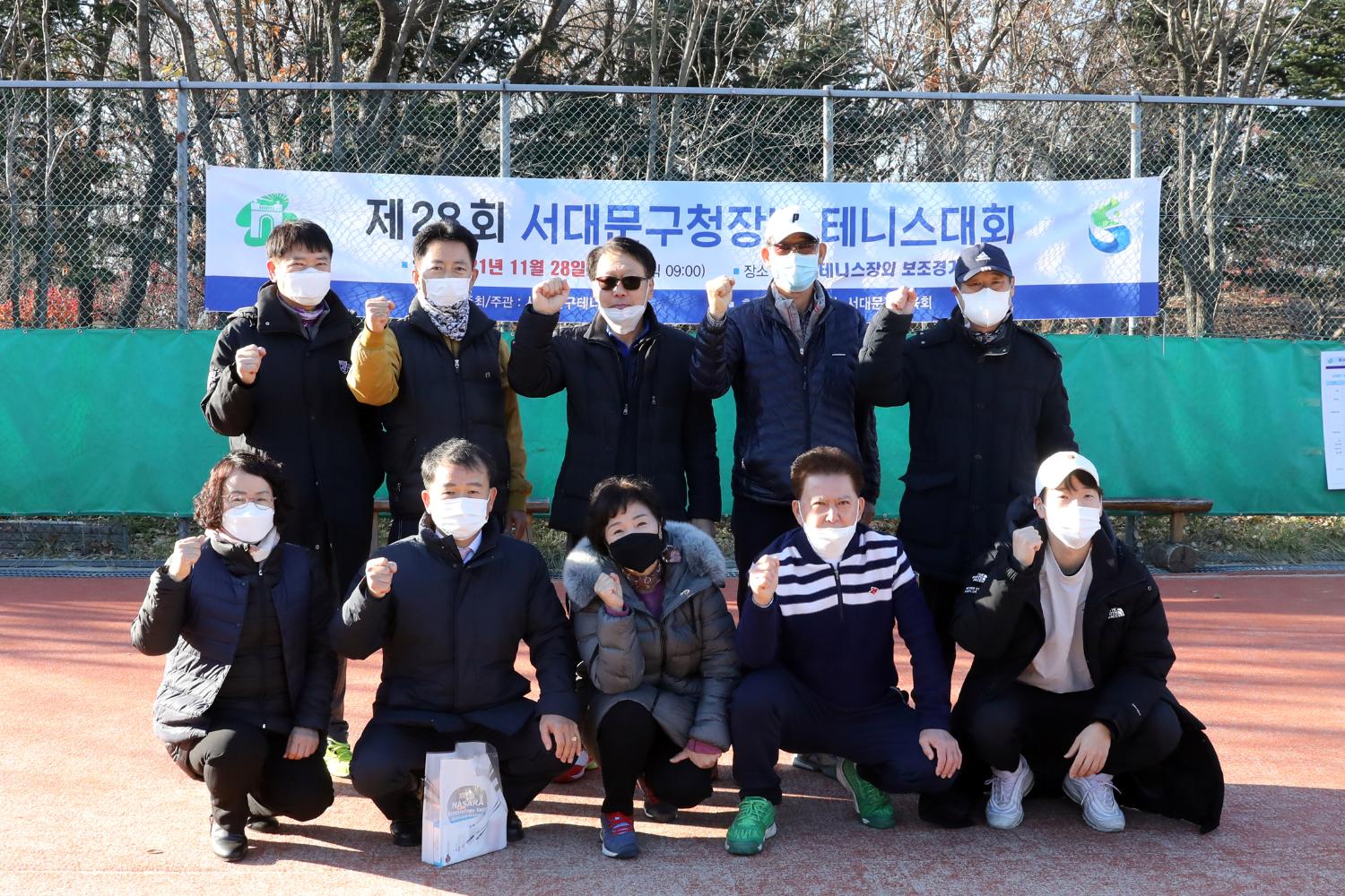 제28회 서대문구청장배 테니스대회 12