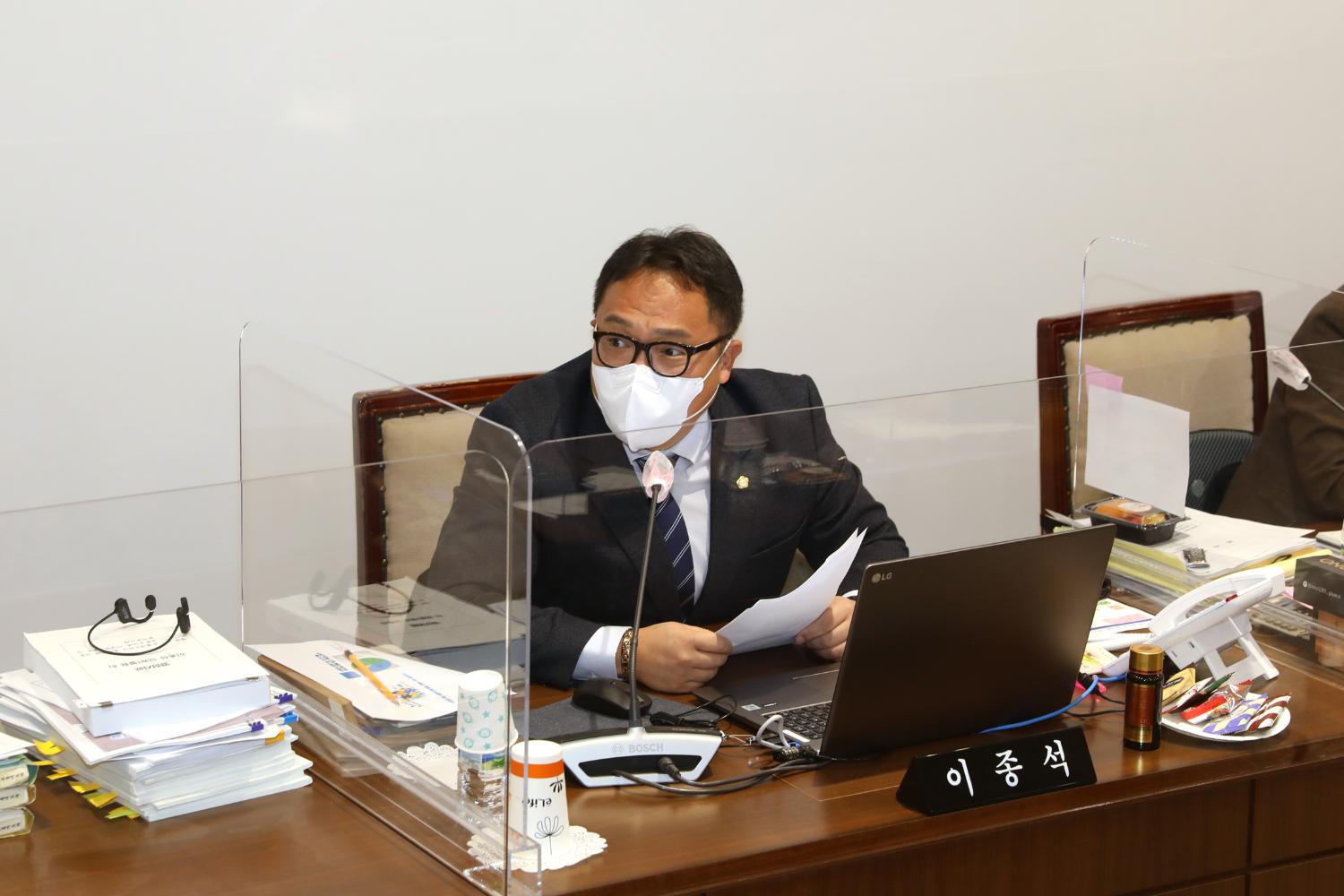 제276회 제2차 정례회 재정건설위원회 행정사무감사 강평 12