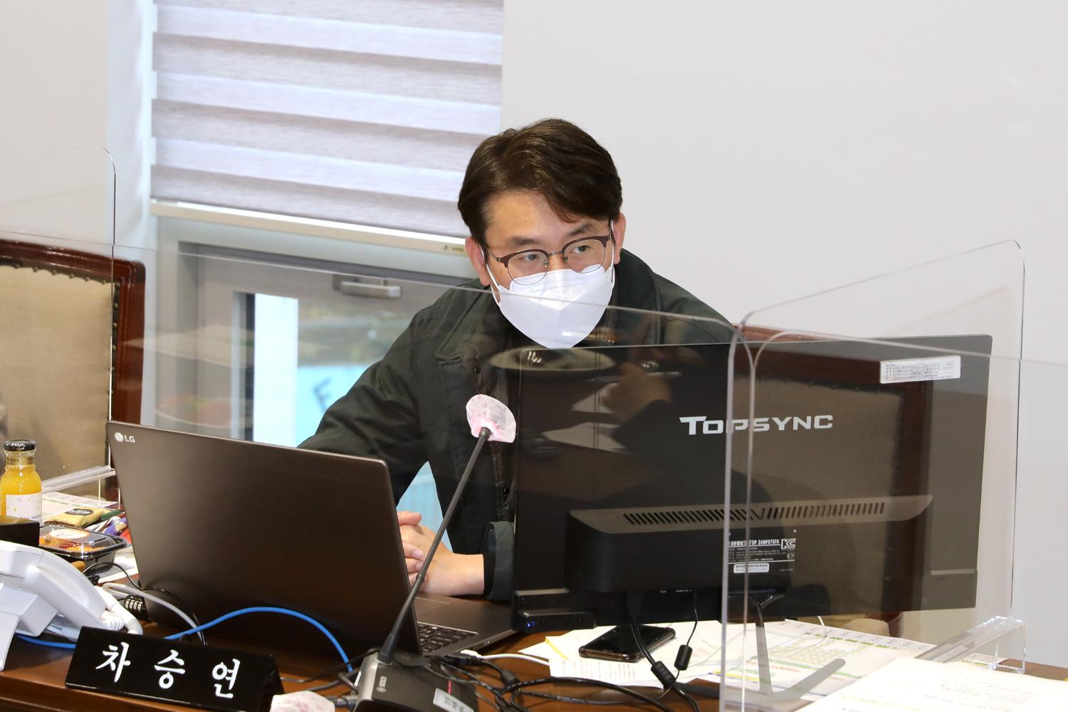 제276회 제2차 정례회 재정건설위원회 행정사무감사 강평 14