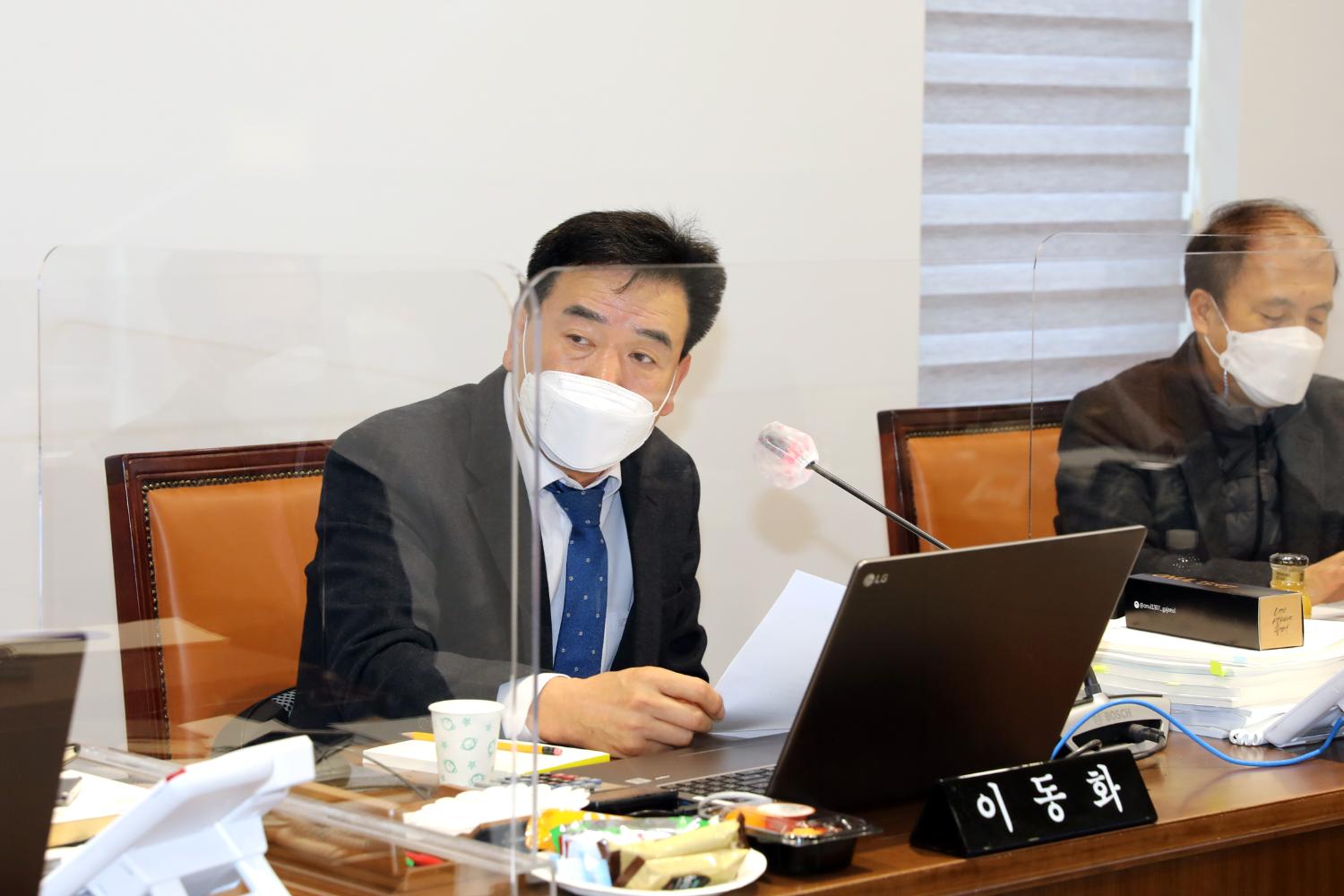 제276회 제2차 정례회 행정복지위원회 행정사무감사 강평 5