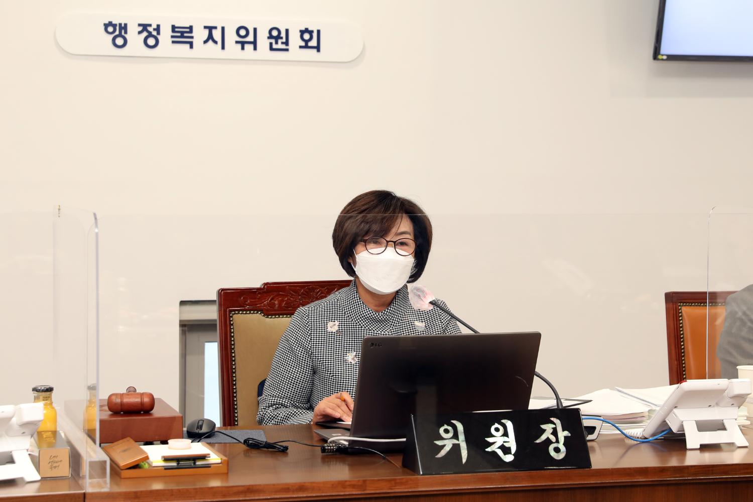 제276회 제2차 정례회 행정복지위원회 행정사무감사 강평 18