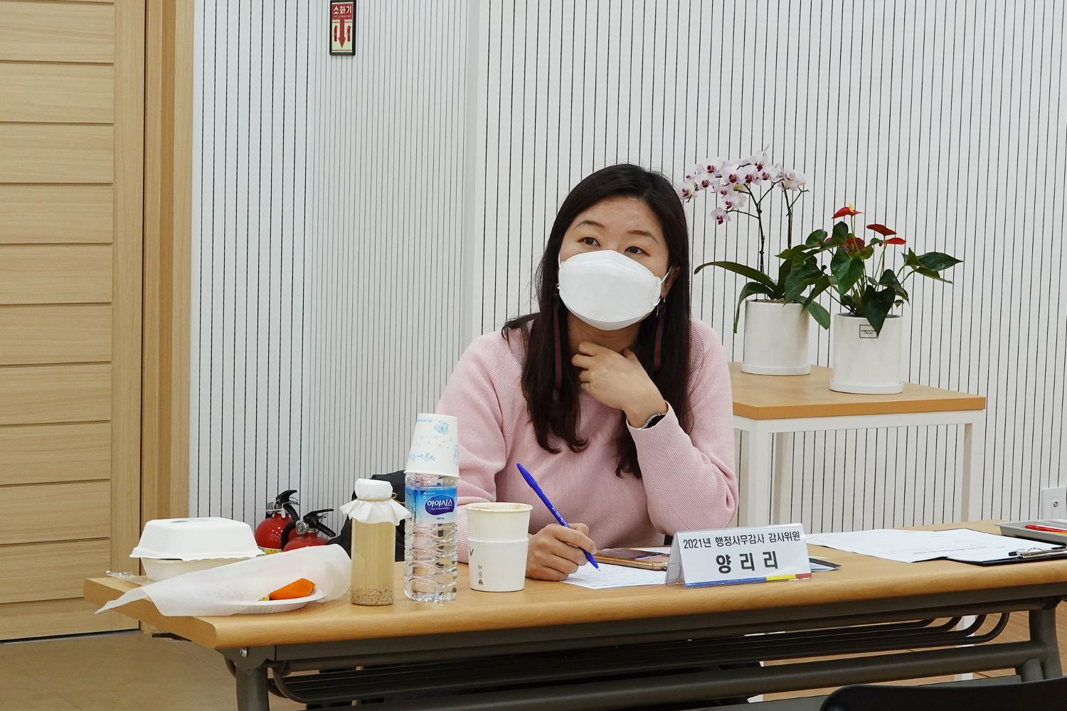 제276회 제2차 정례회 행정복지위원회 동 행정사무감사 및 질의답변(남가좌2동) 5