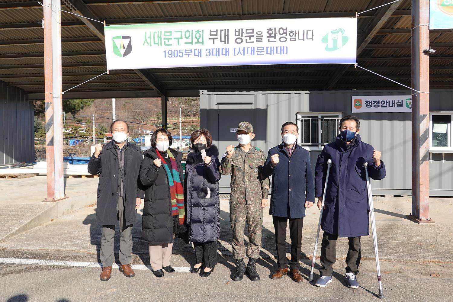 행정복지위원회 초청 방문(제219보병여단 3대대) 3