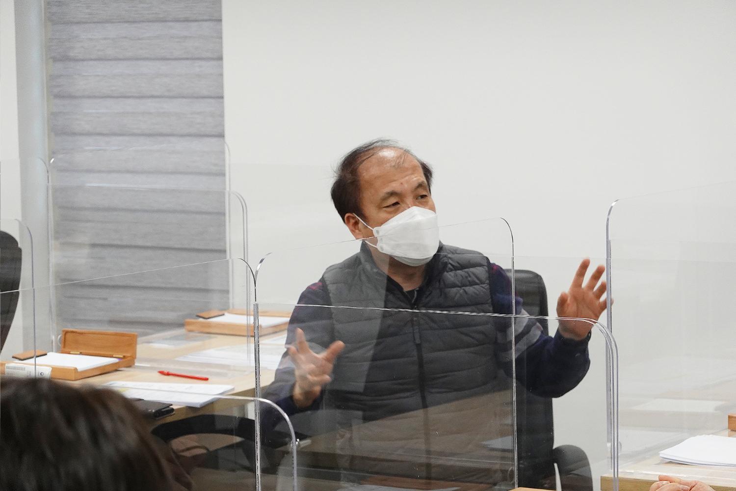 지방자치법 개정 관련 의원설명회 11