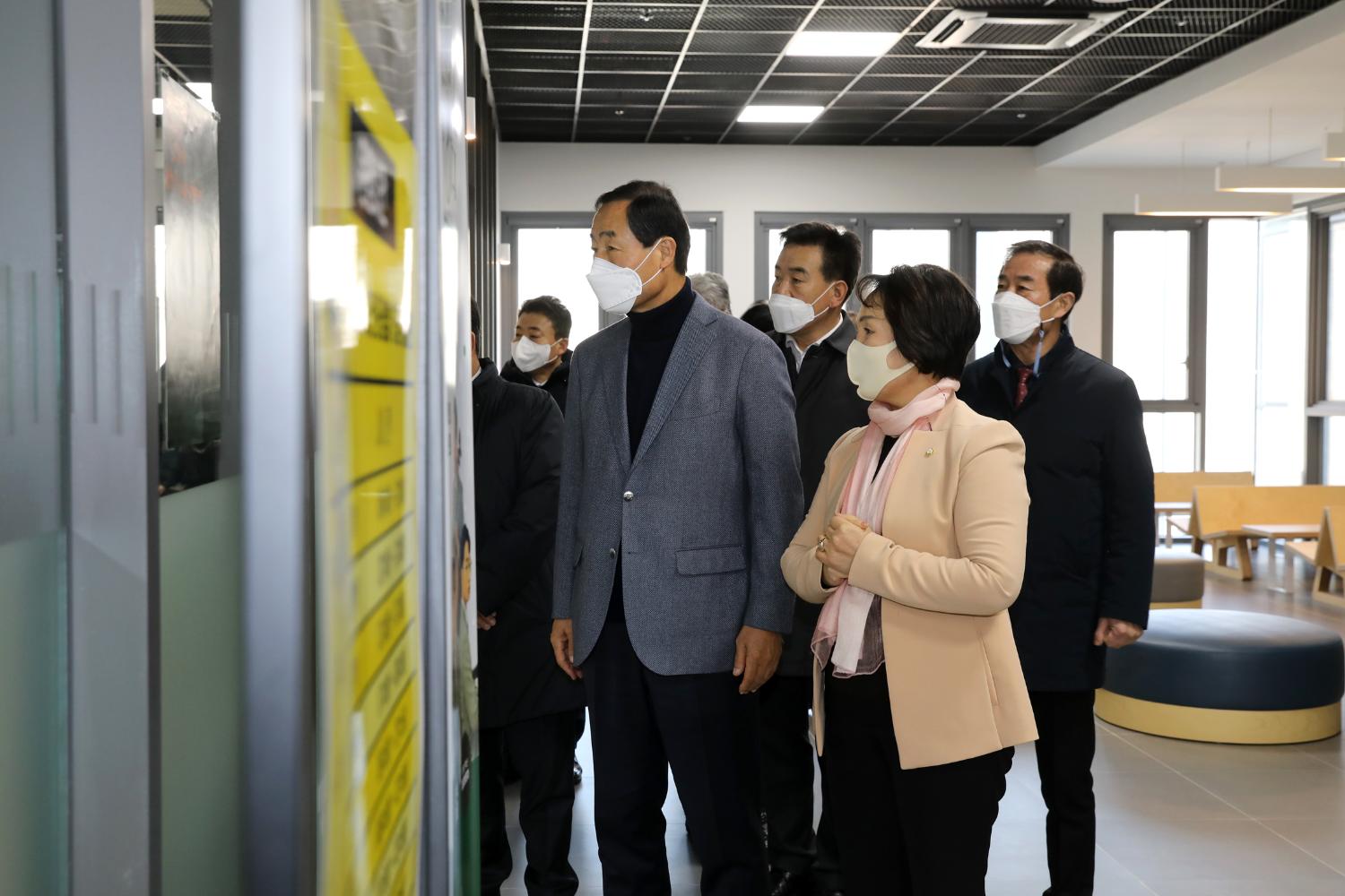 서대문 북아현문화체육센터 개관식 26