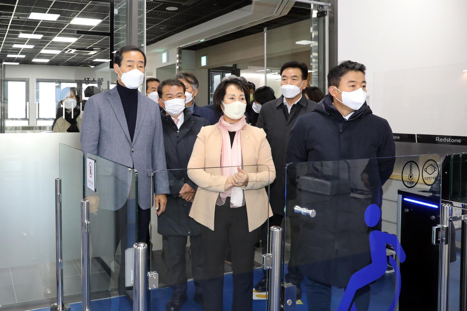 서대문 북아현문화체육센터 개관식 28