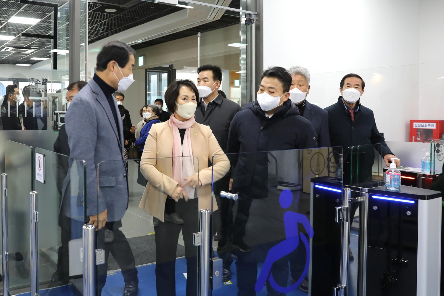 서대문 북아현문화체육센터 개관식 29