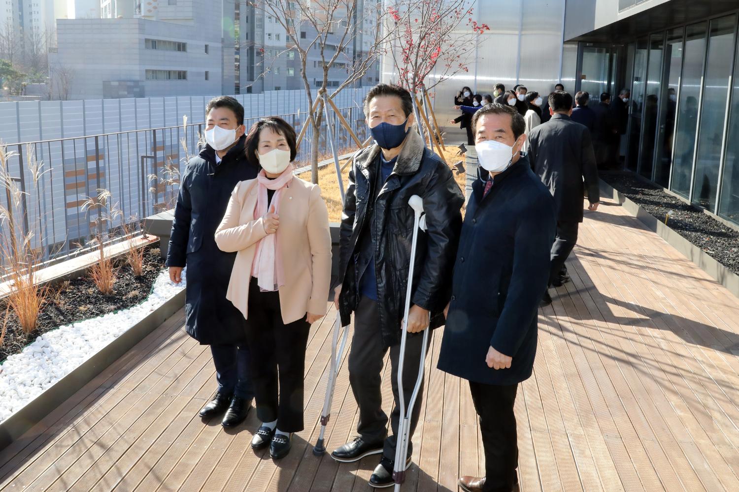 서대문 북아현문화체육센터 개관식 30