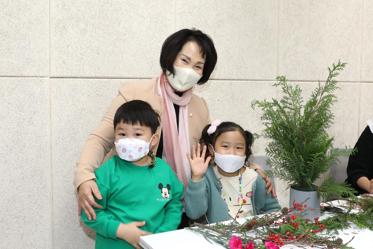 서대문 북아현문화체육센터 개관식 31