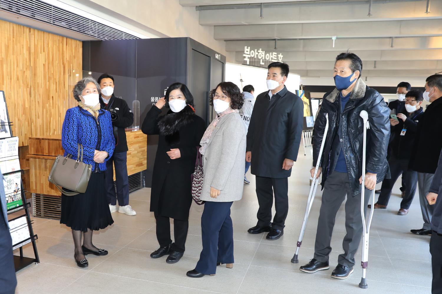 서대문 북아현문화체육센터 개관식 33