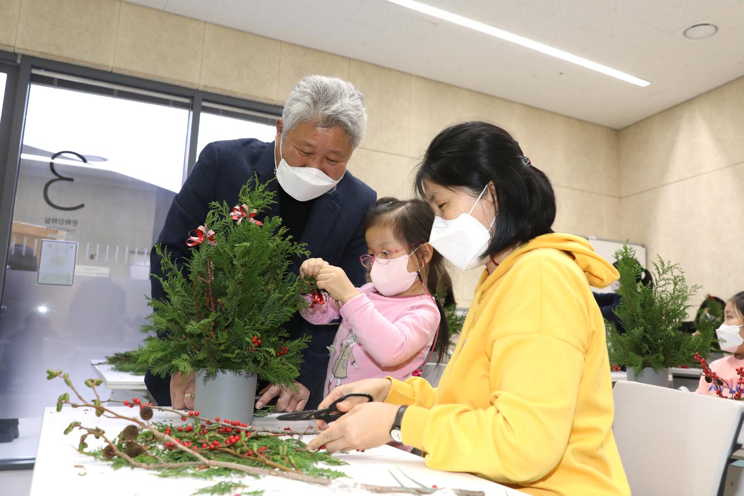 서대문 북아현문화체육센터 개관식 35