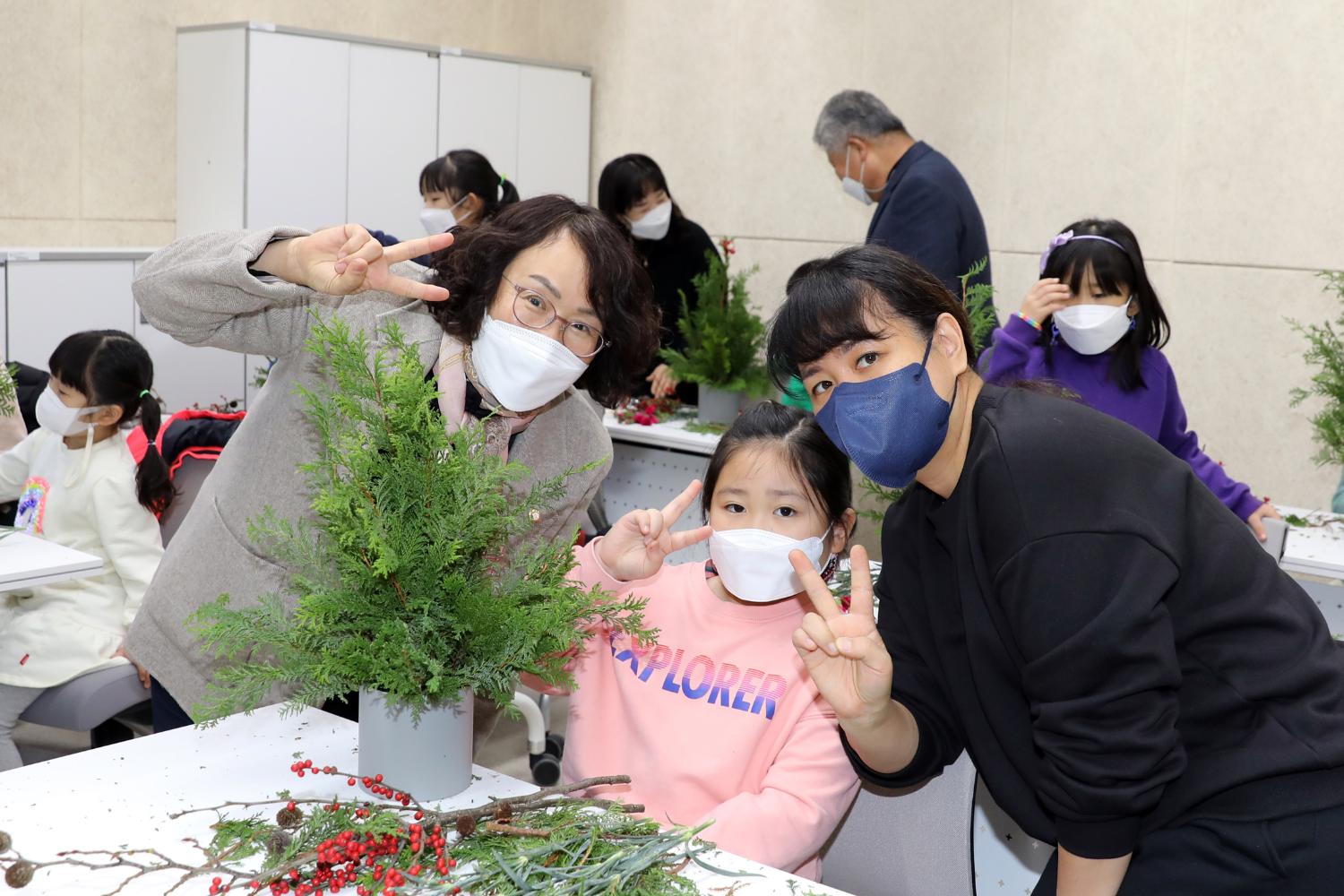 서대문 북아현문화체육센터 개관식 36