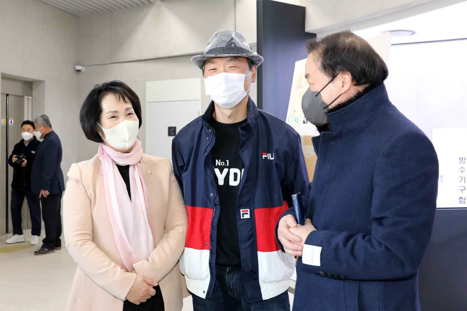 서대문 북아현문화체육센터 개관식 39