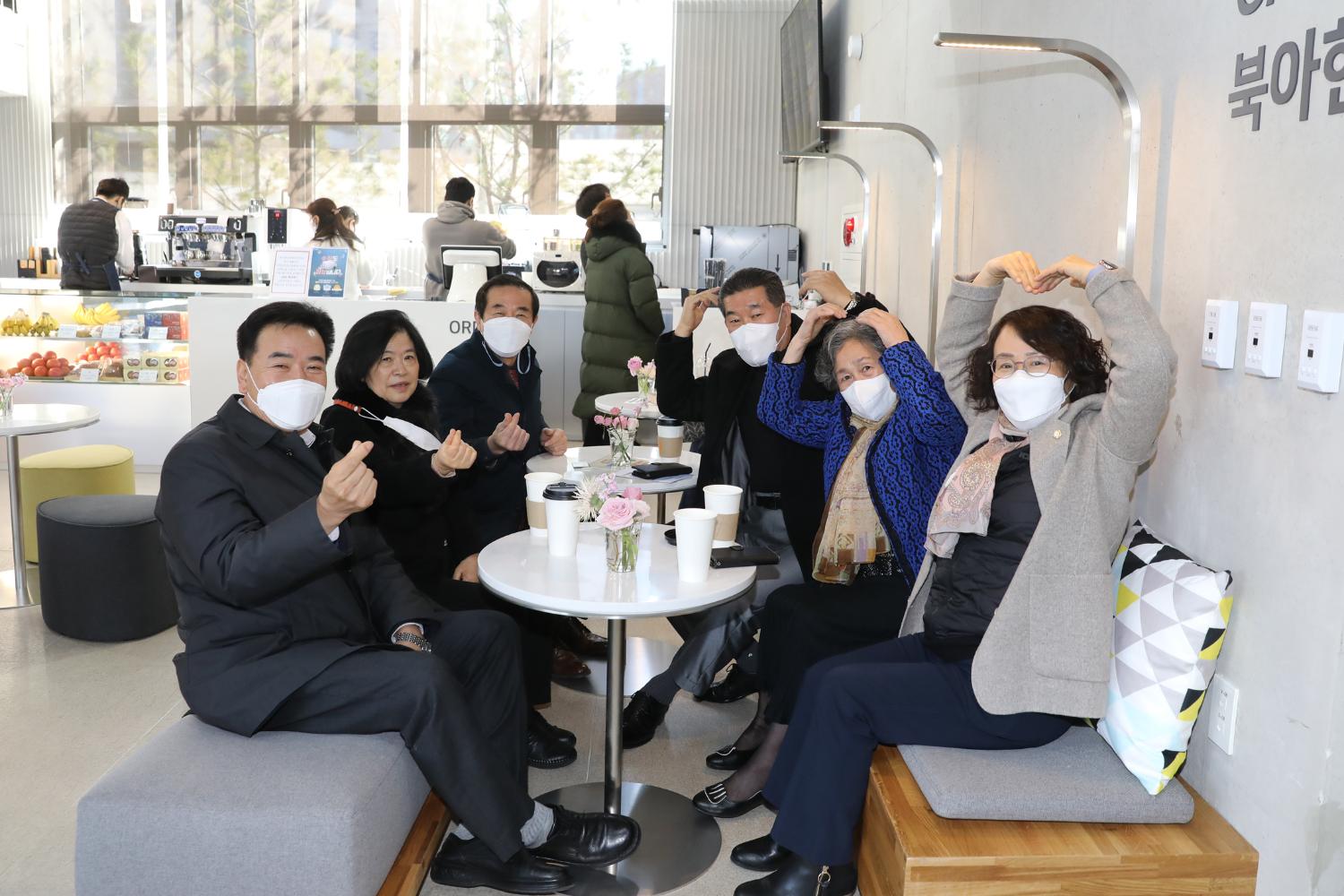 서대문 북아현문화체육센터 개관식 41