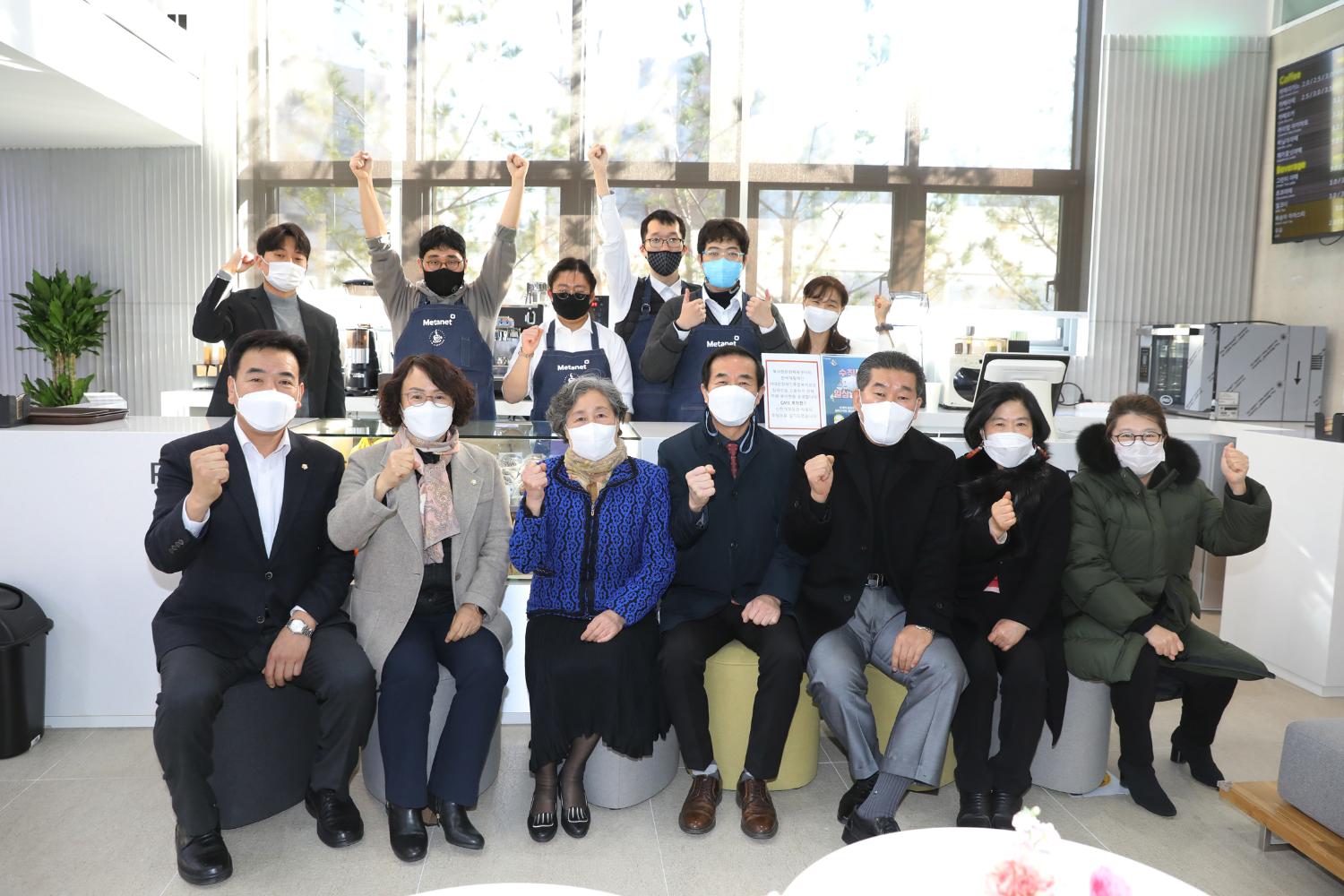 서대문 북아현문화체육센터 개관식 42