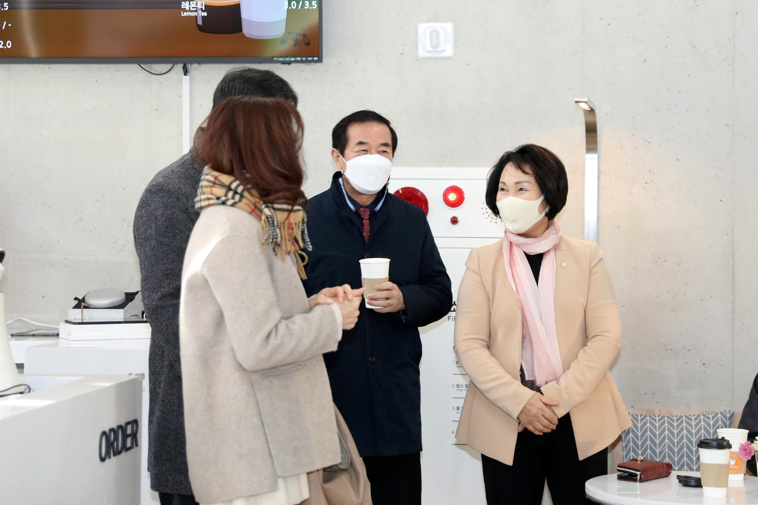 서대문 북아현문화체육센터 개관식 44