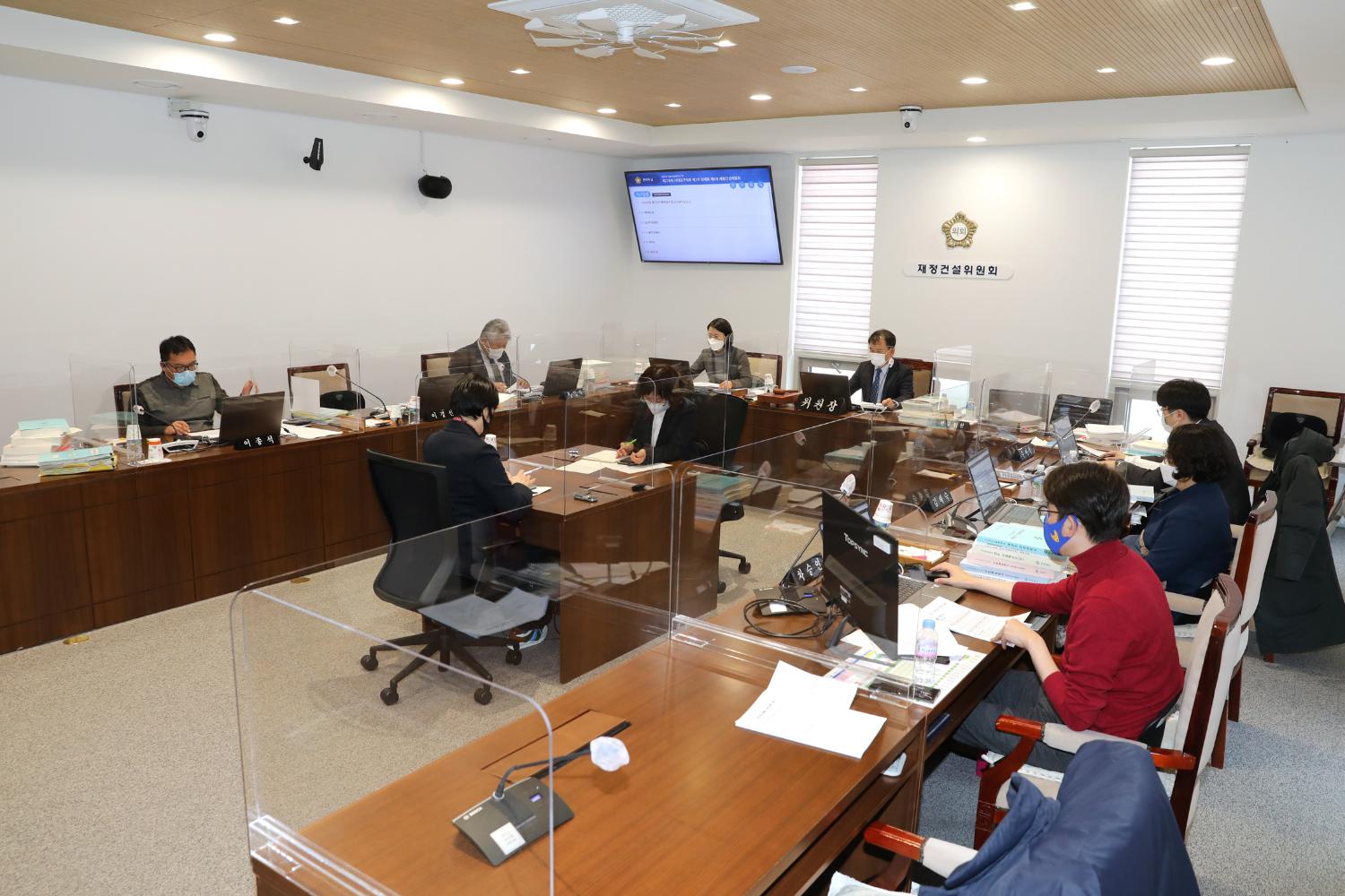 제276회 제2차 정례회 재정건설위원회 예산안기금 예비심사 3