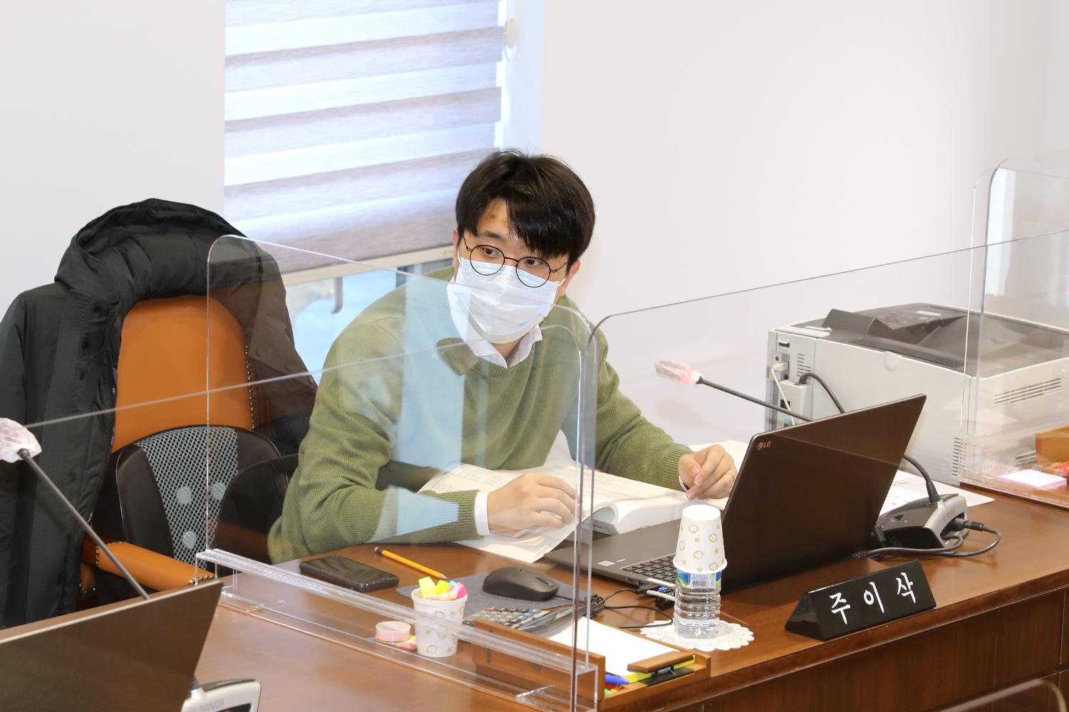 제276회 제2차 정례회 의회운영위원회 예산안기금 예비심사 및 계수조정 5