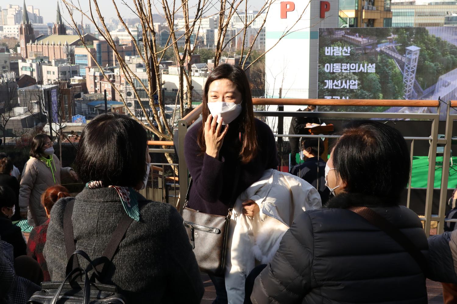 바람산 이동편의시설 개선사업 준공식 39