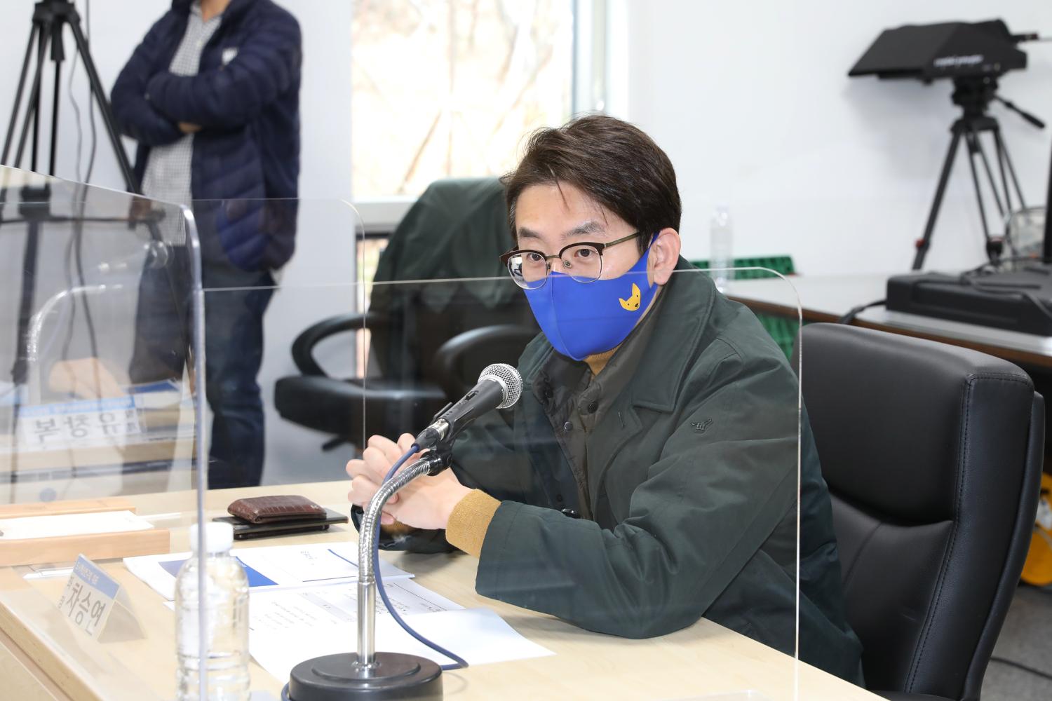 도시혁신연구회 용역최종보고회(다회용기 전환 연구용역) 5