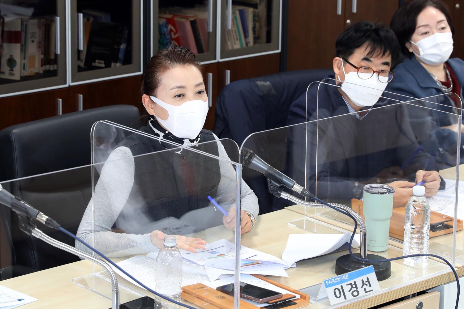 도시혁신연구회 용역최종보고회(다회용기 전환 연구용역) 7
