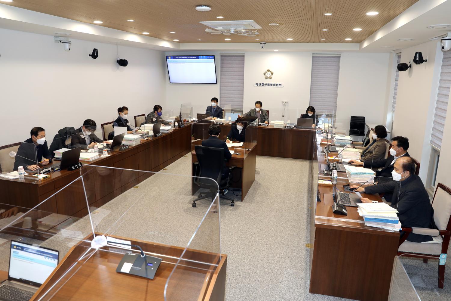 제276회 제2차 정례회 제2차 예산결산특별위원회