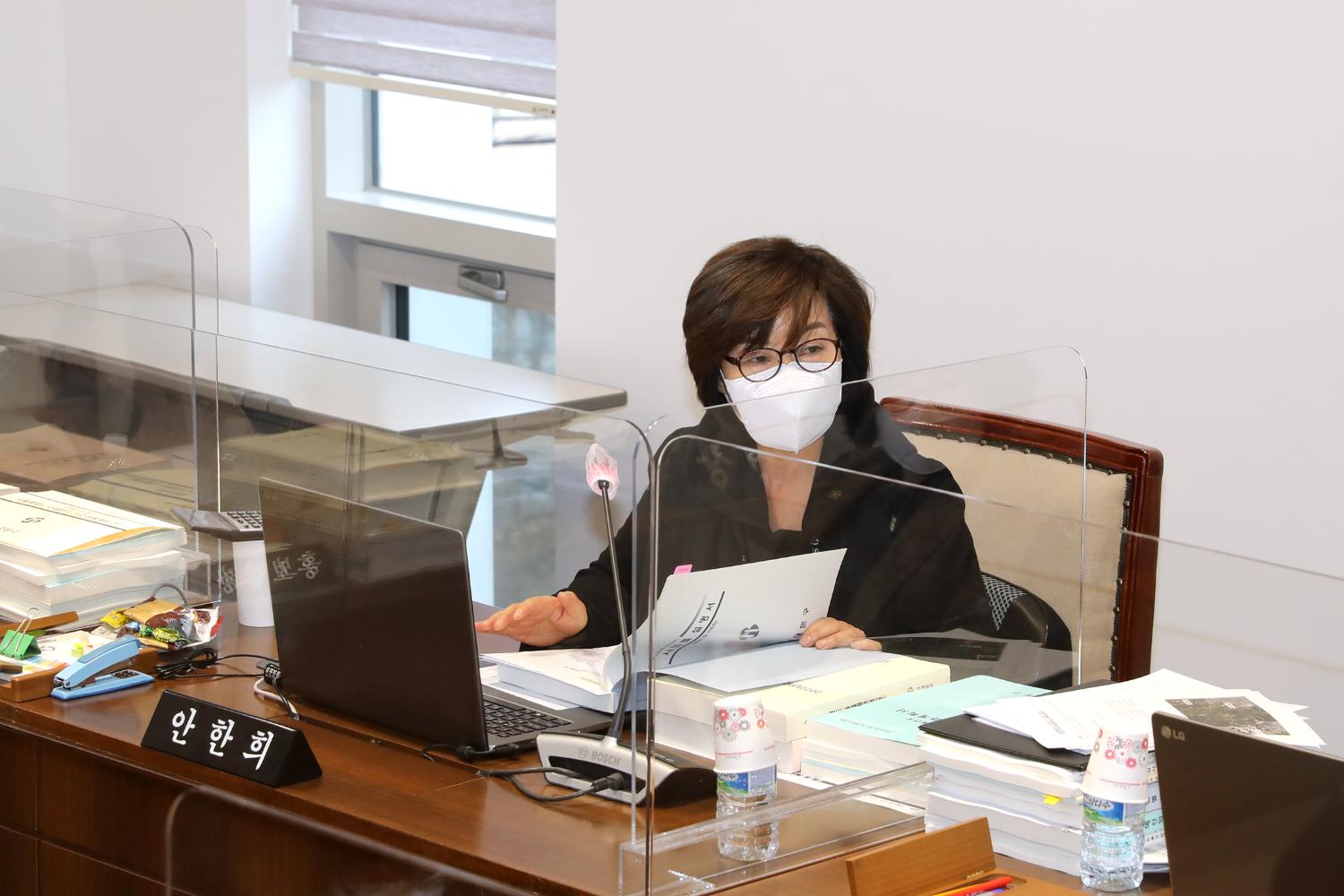 제276회 제2차 정례회 제2차 예산결산특별위원회 5