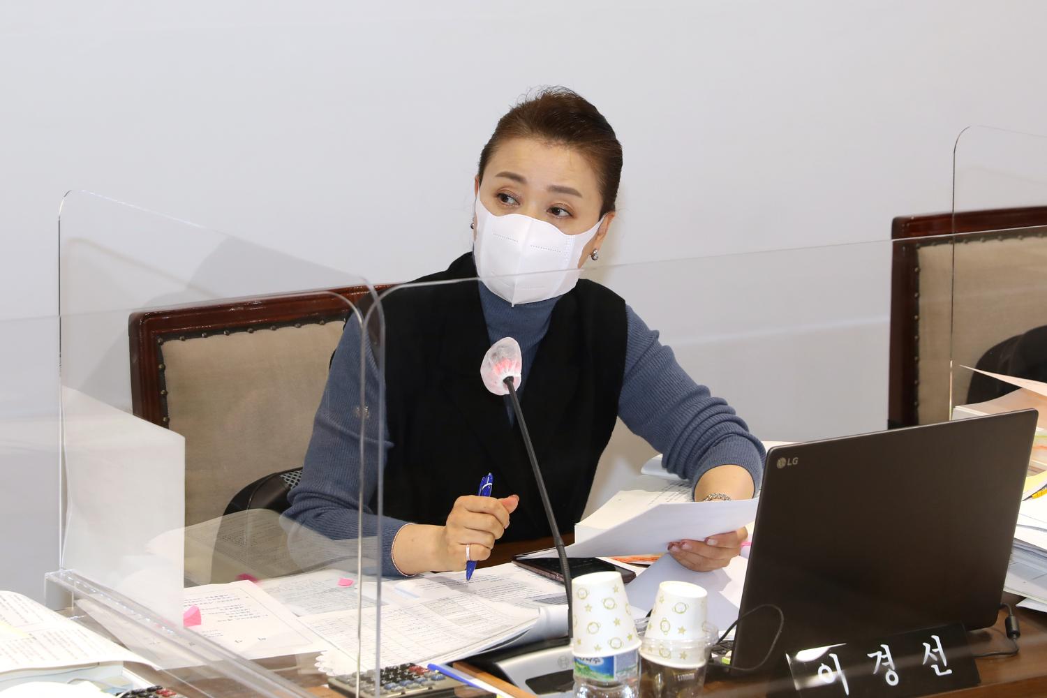 제276회 제2차 정례회 제2차 예산결산특별위원회 7