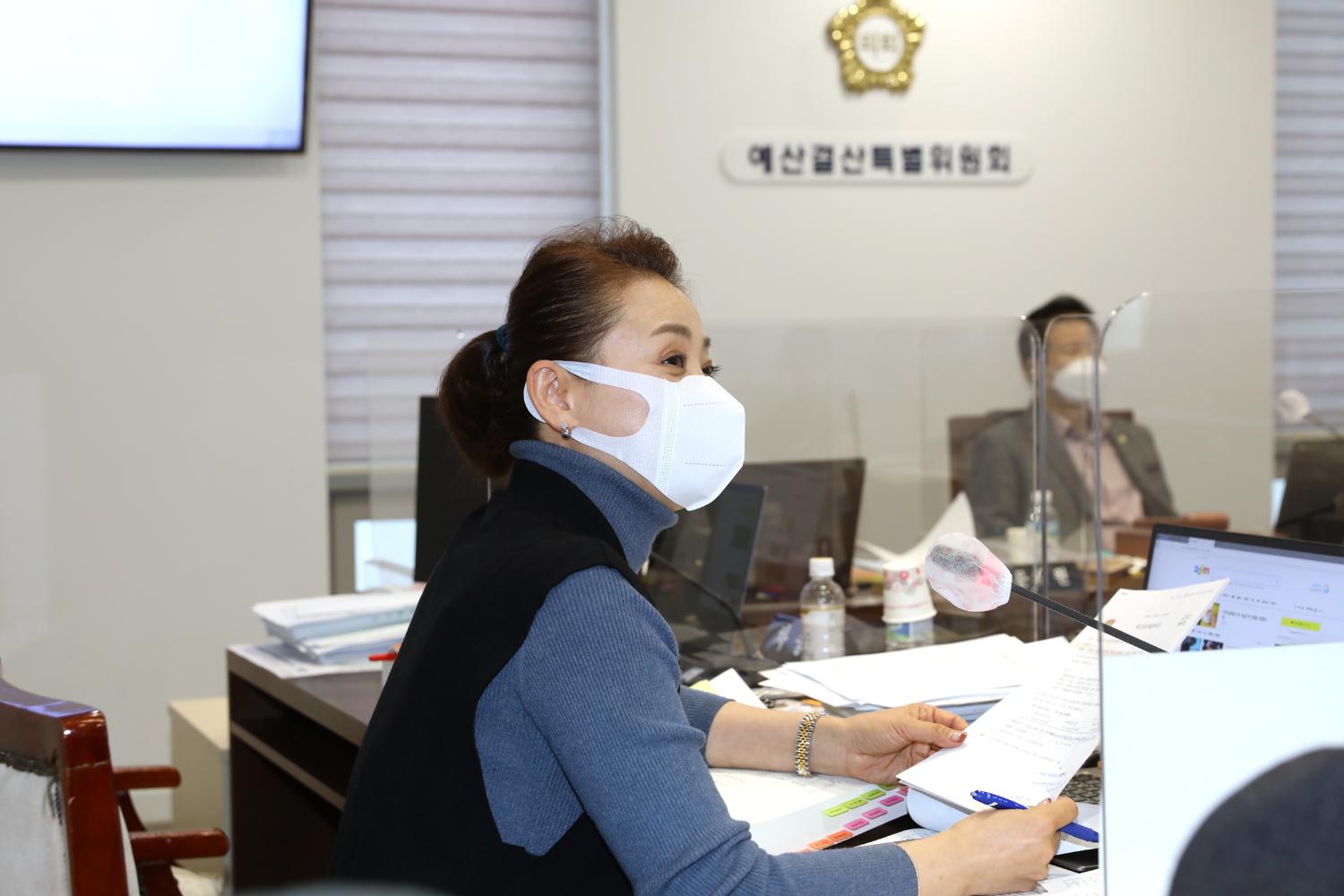 제276회 제2차 정례회 제2차 예산결산특별위원회 8