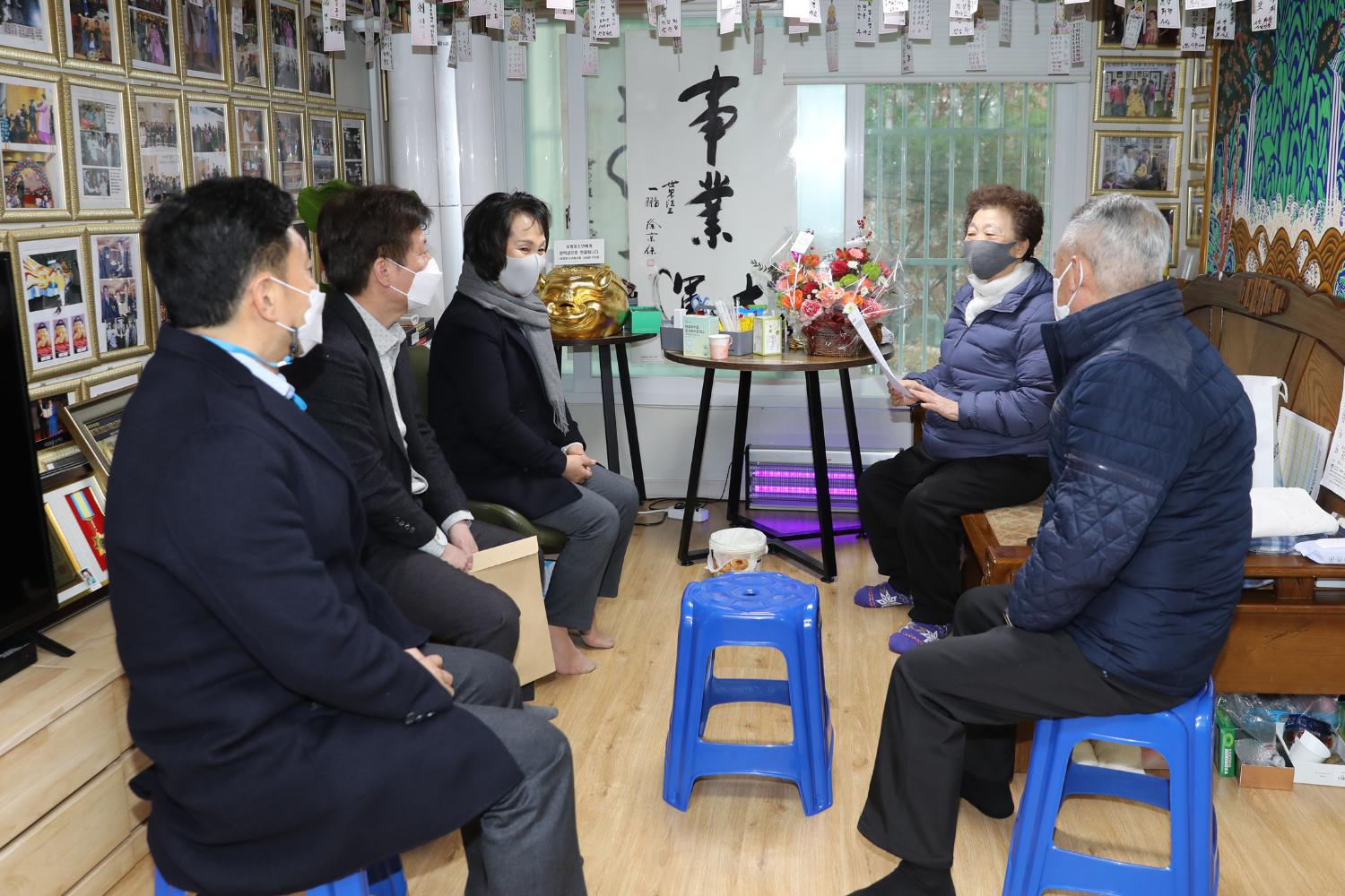 수도암 원장님과의 간담회 3