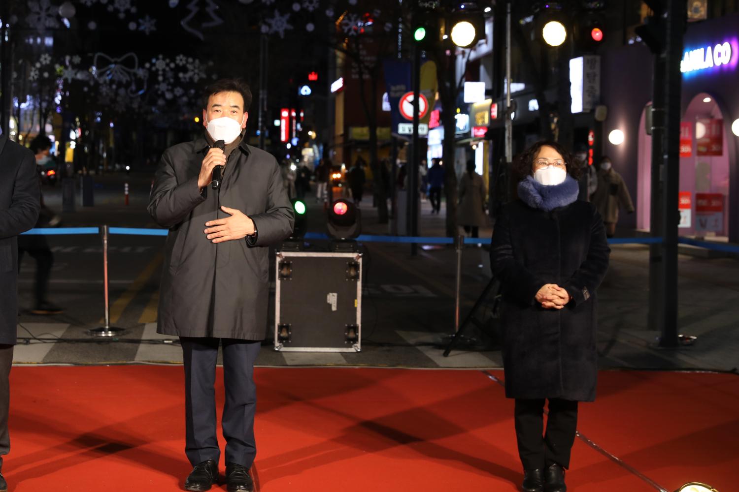 2021 신촌 크리스마스 경관조명 점등식 3