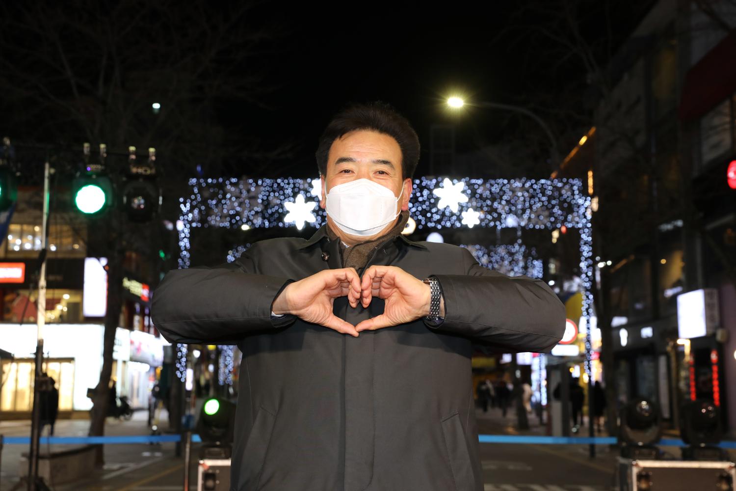 2021 신촌 크리스마스 경관조명 점등식 8