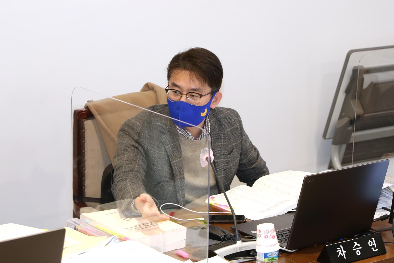 제276회 제2차 정례회 제2차 예산결산특별위원회 11