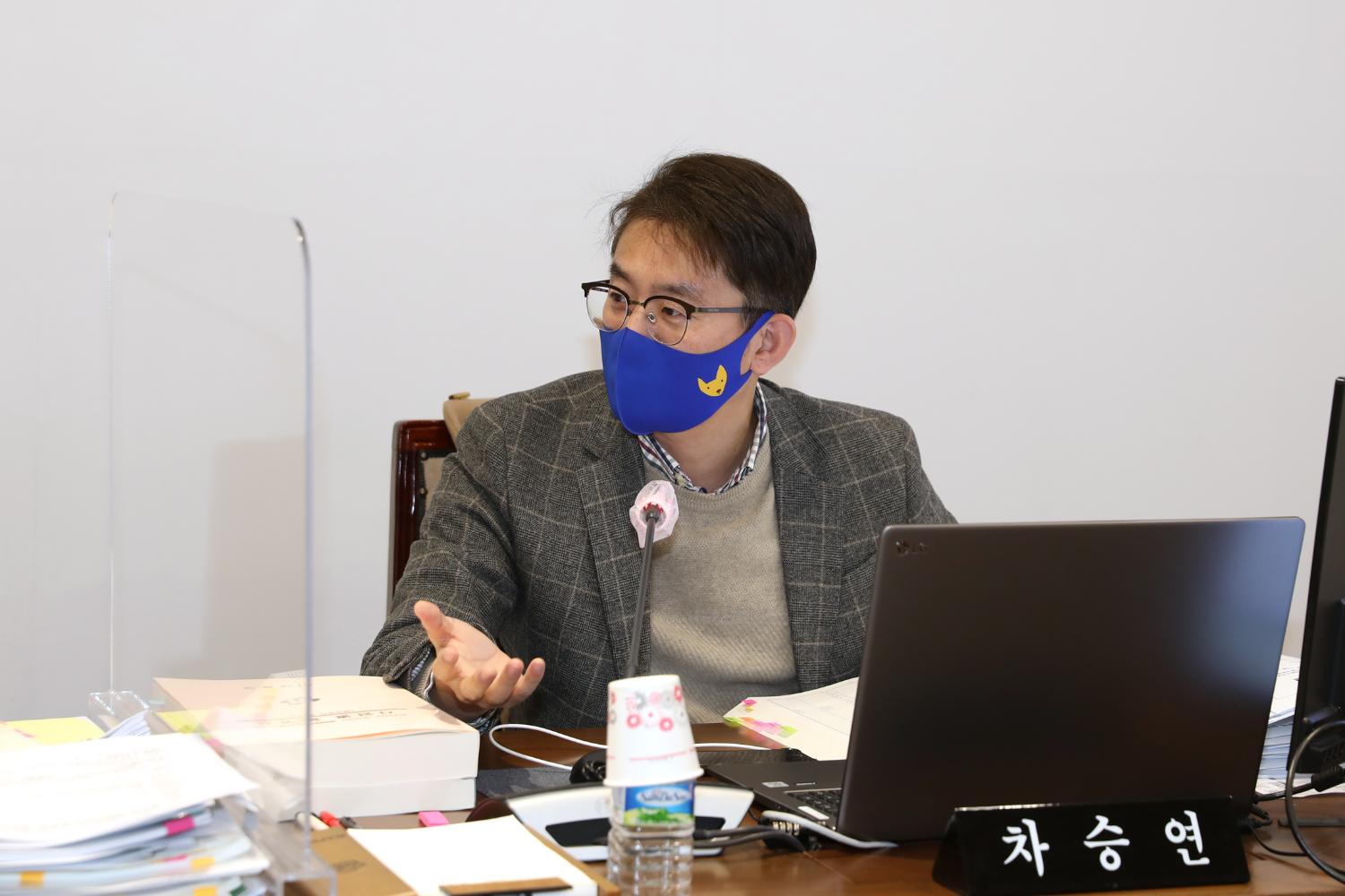 제276회 제2차 정례회 제2차 예산결산특별위원회 12